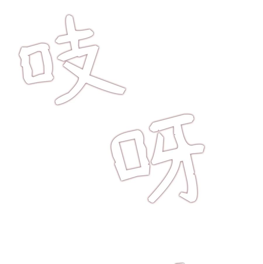 08 司令官归来39