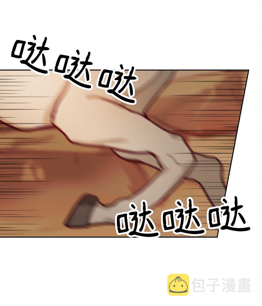 05 精灵27