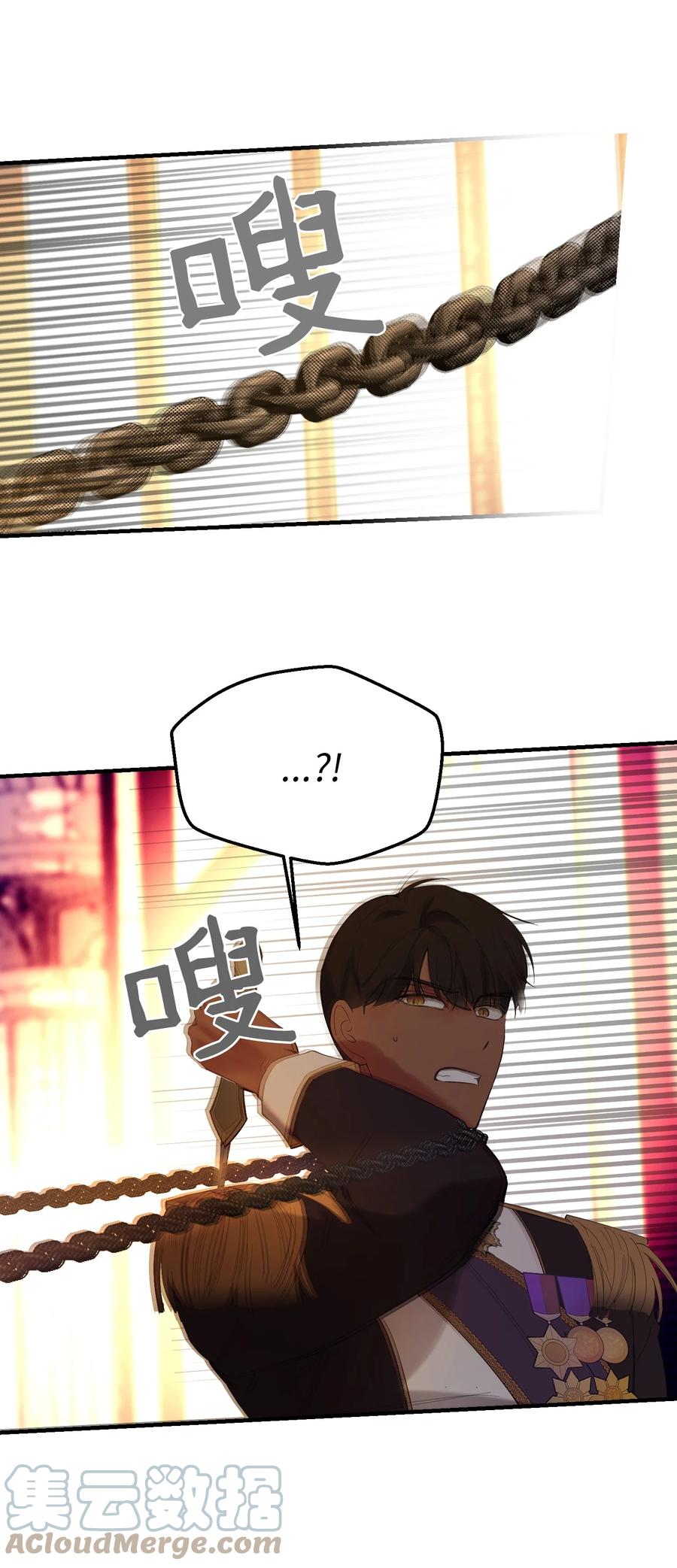 83 最後的复仇52