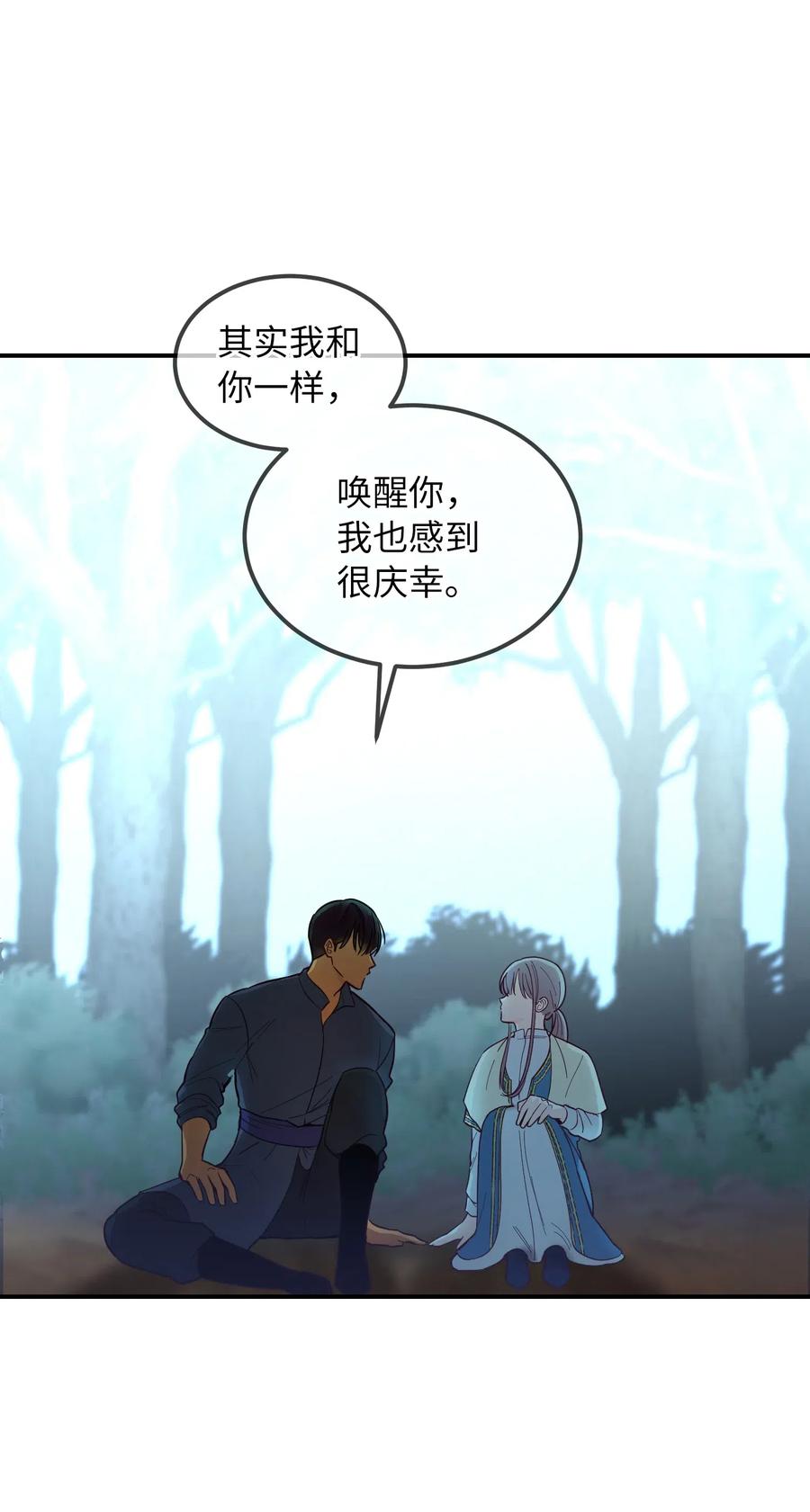 44 机密68