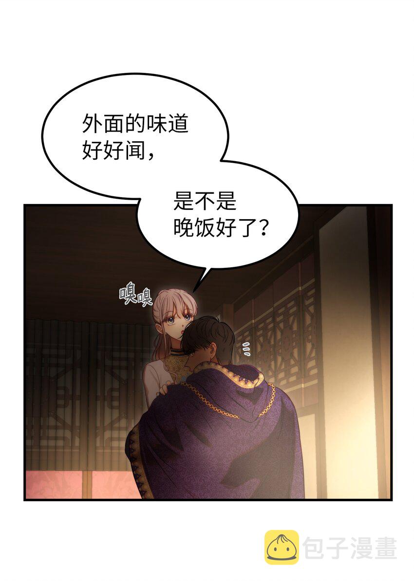 123 两军相会52