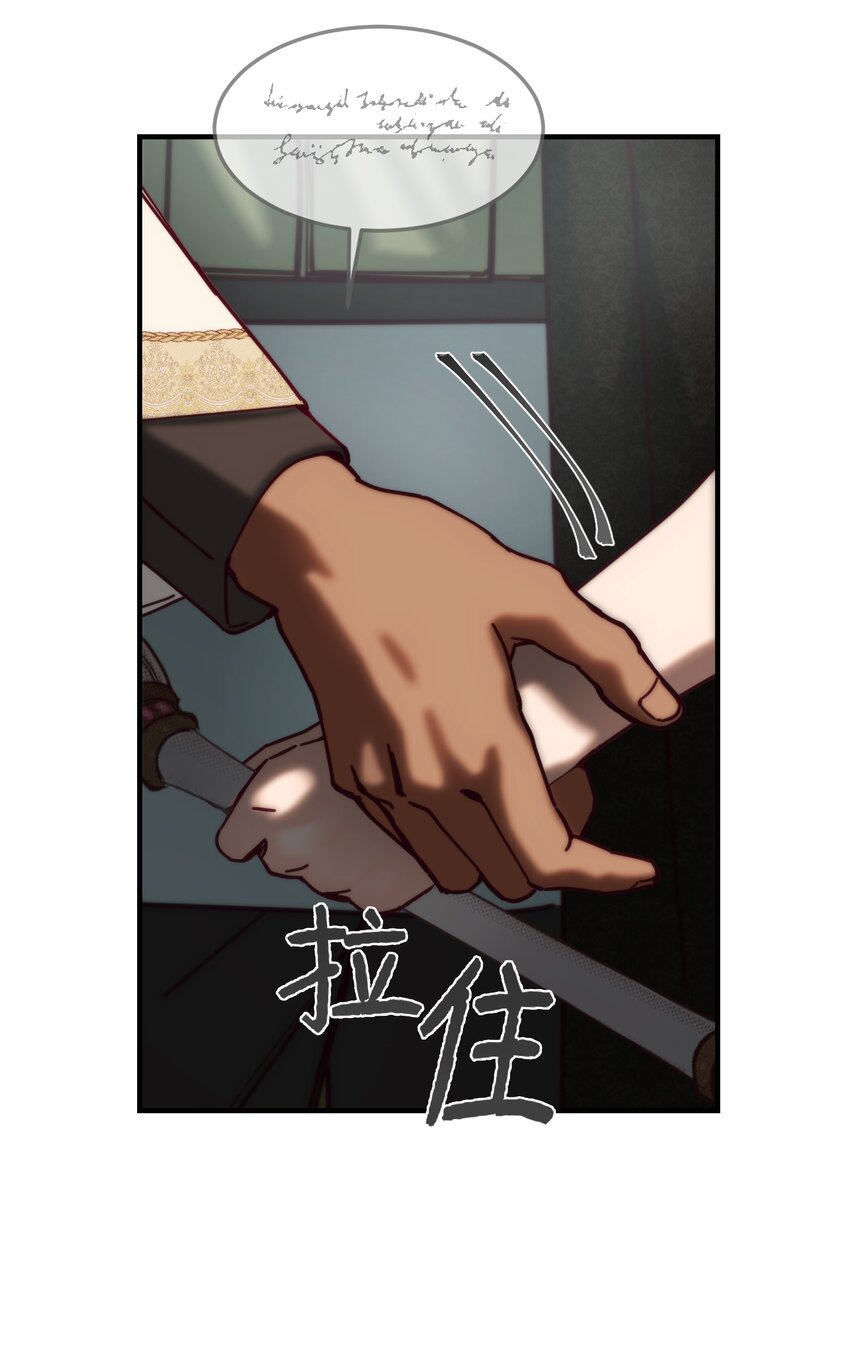 117 毫无头绪53