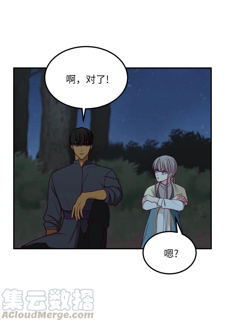 43 洗澡61