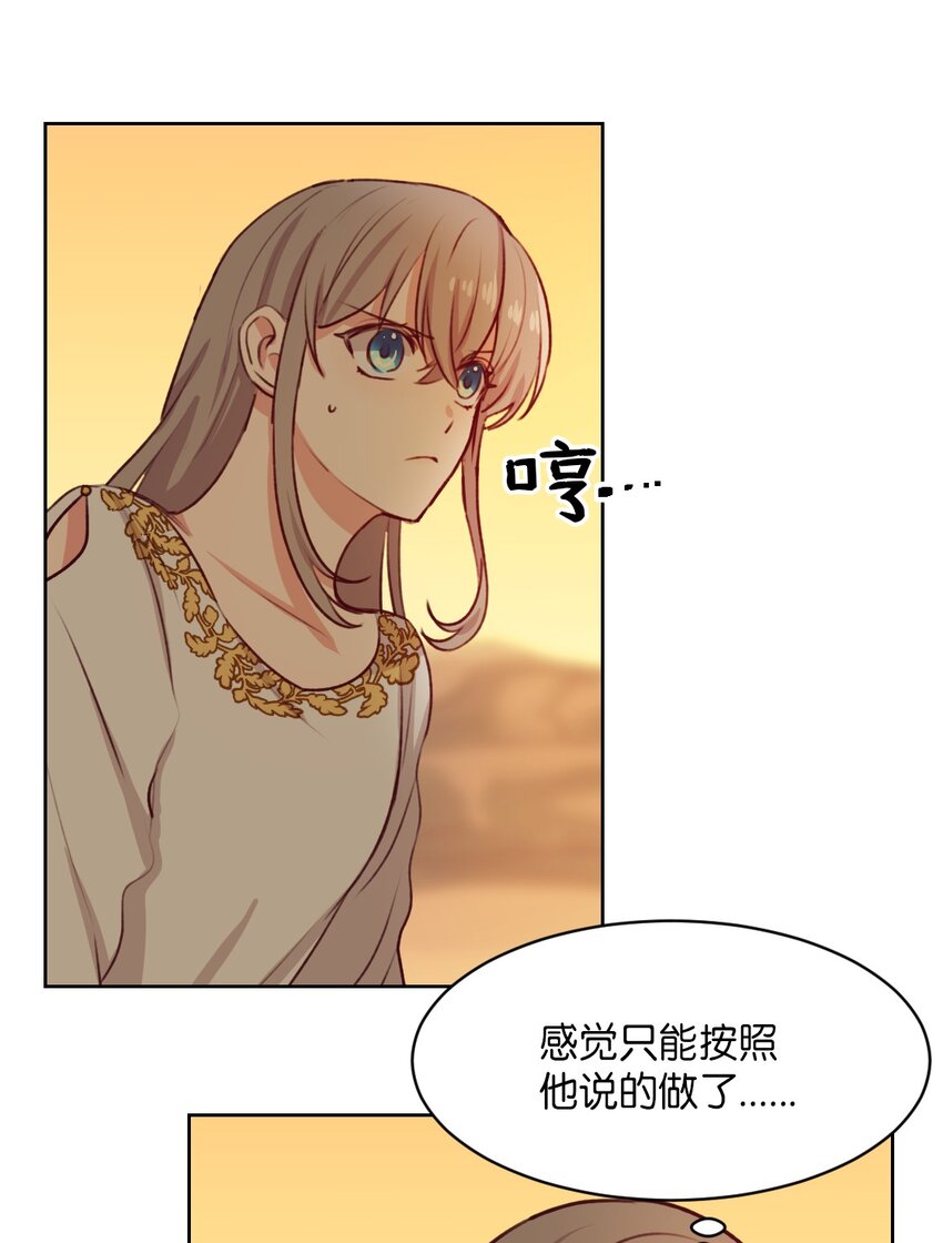 06 愿望55