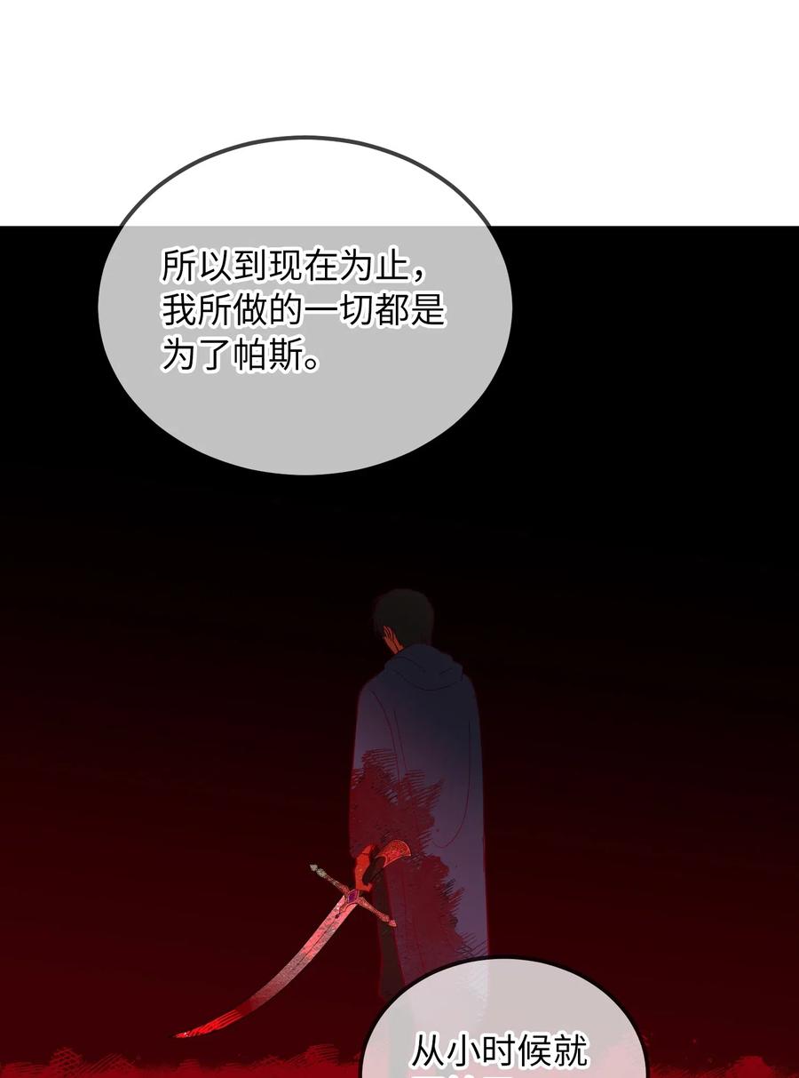 55 认真考虑40
