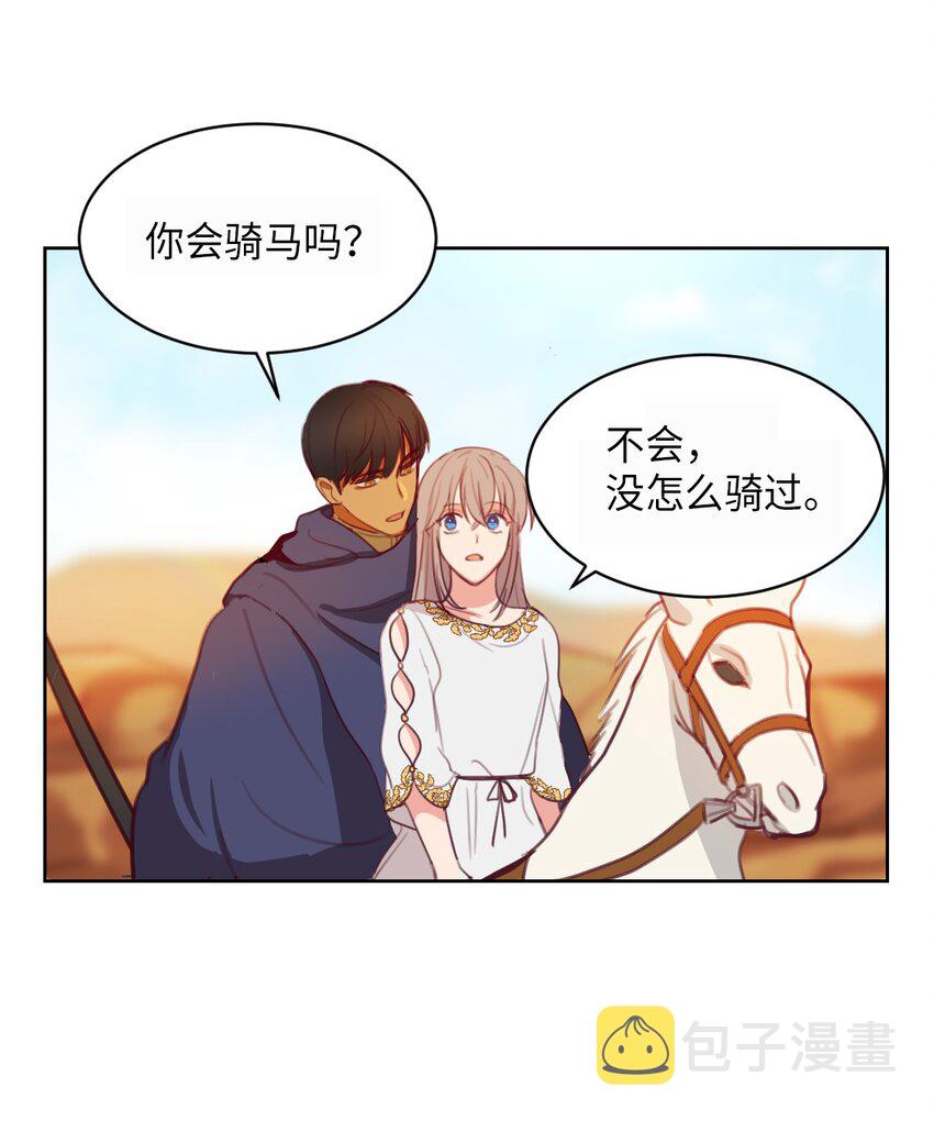 05 精灵25