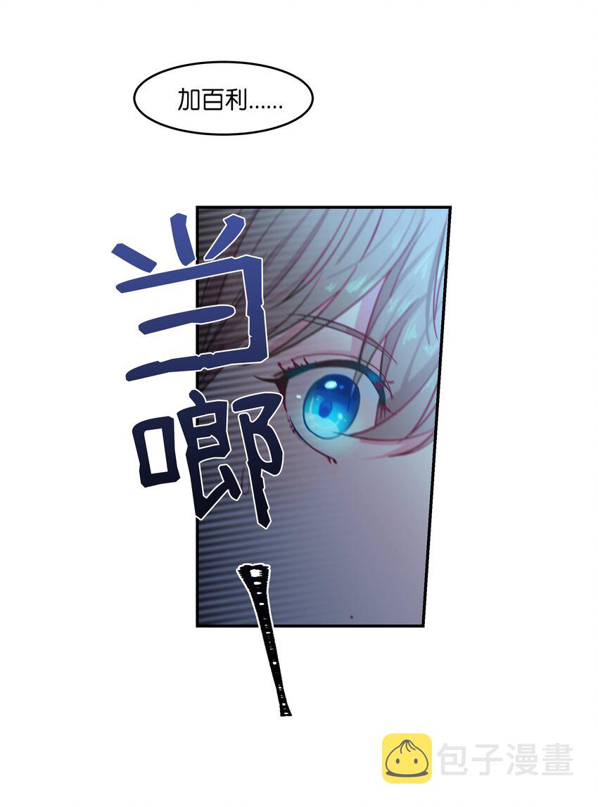 01 劫难5