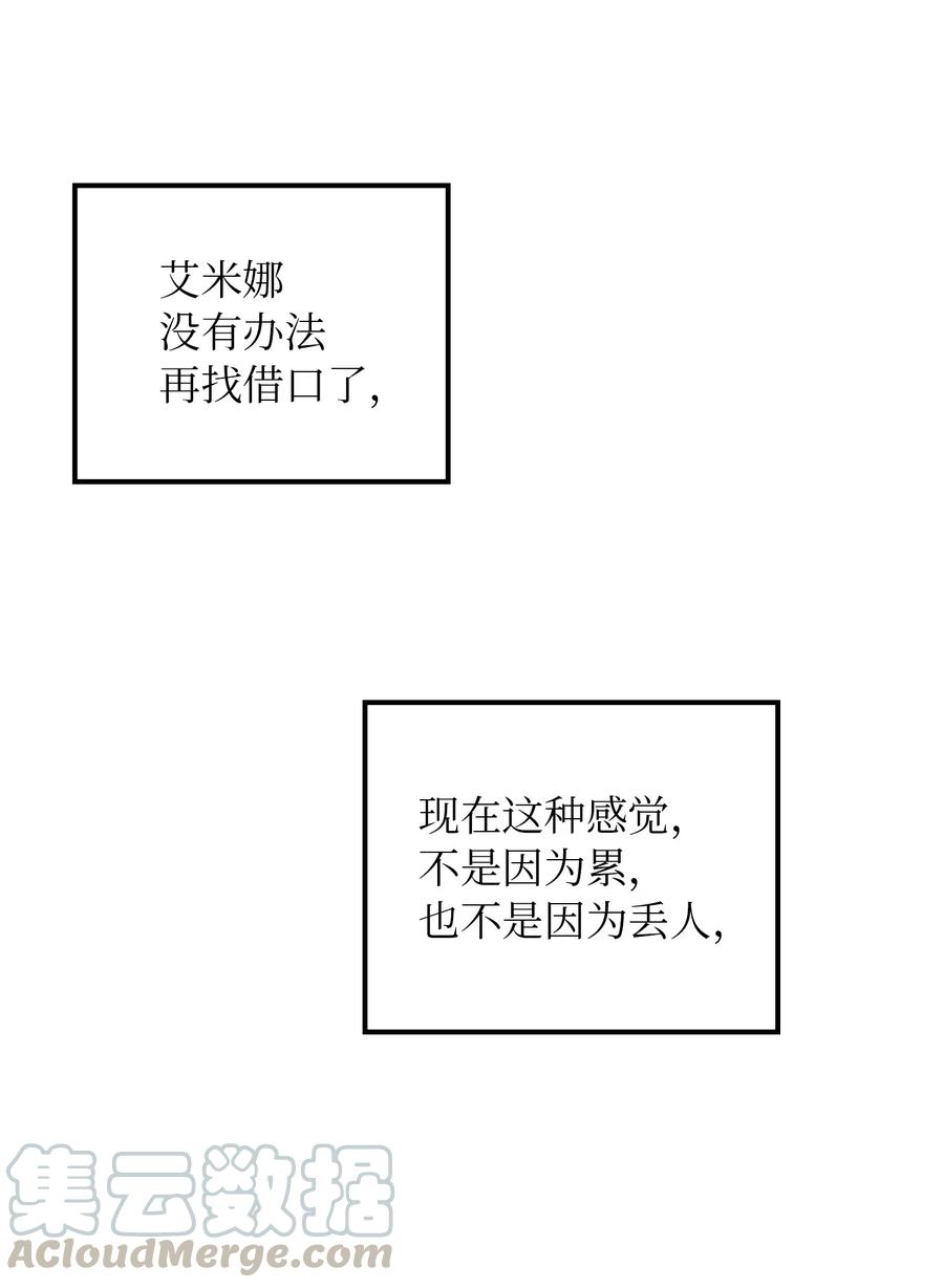 45 想见他45
