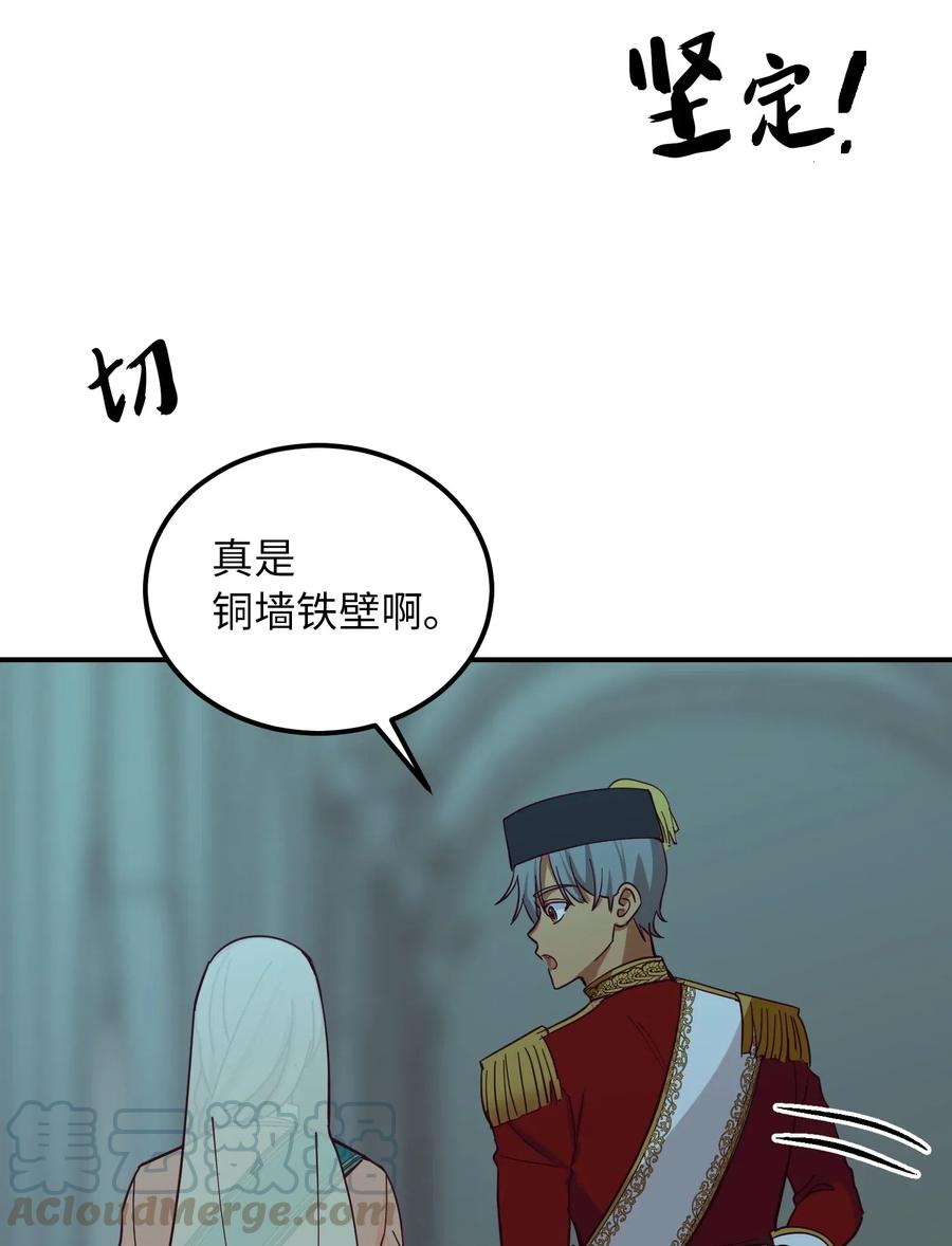 39 做报告32