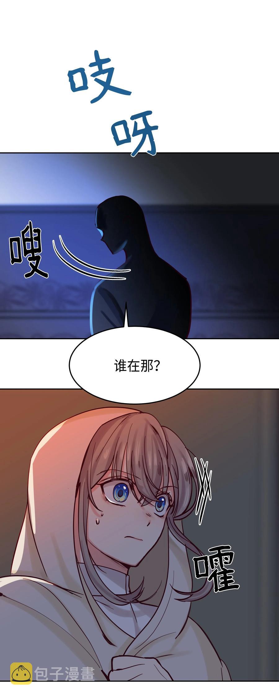 19 眼泪87