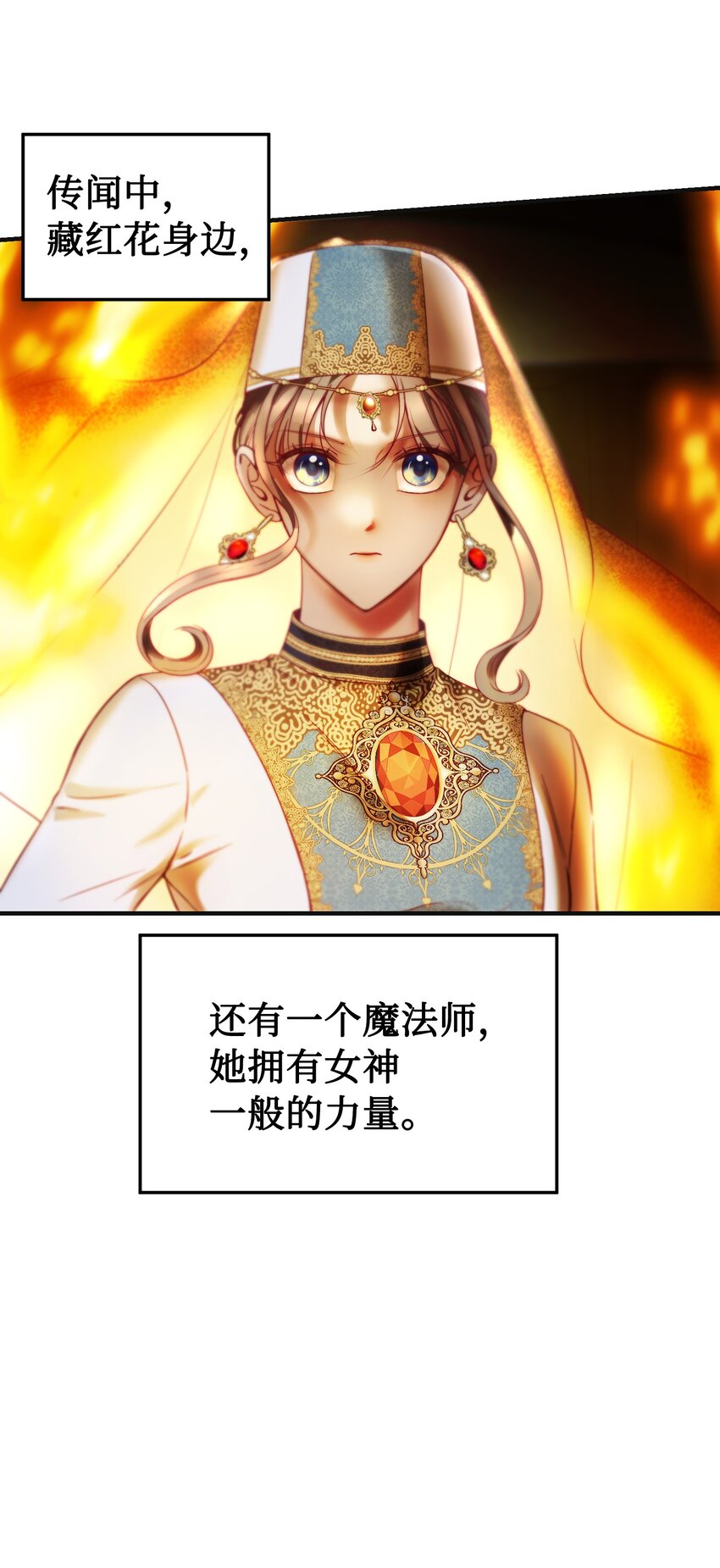 121 大展身手68