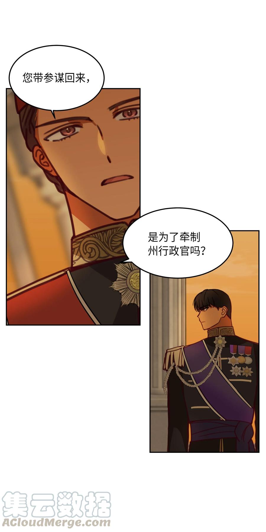 16 证明32