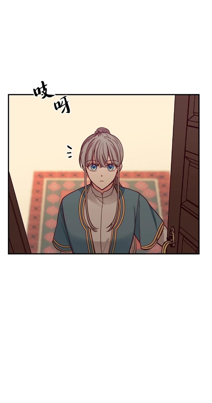 45 想见他75