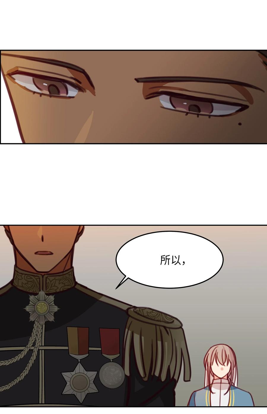 15 参谋78