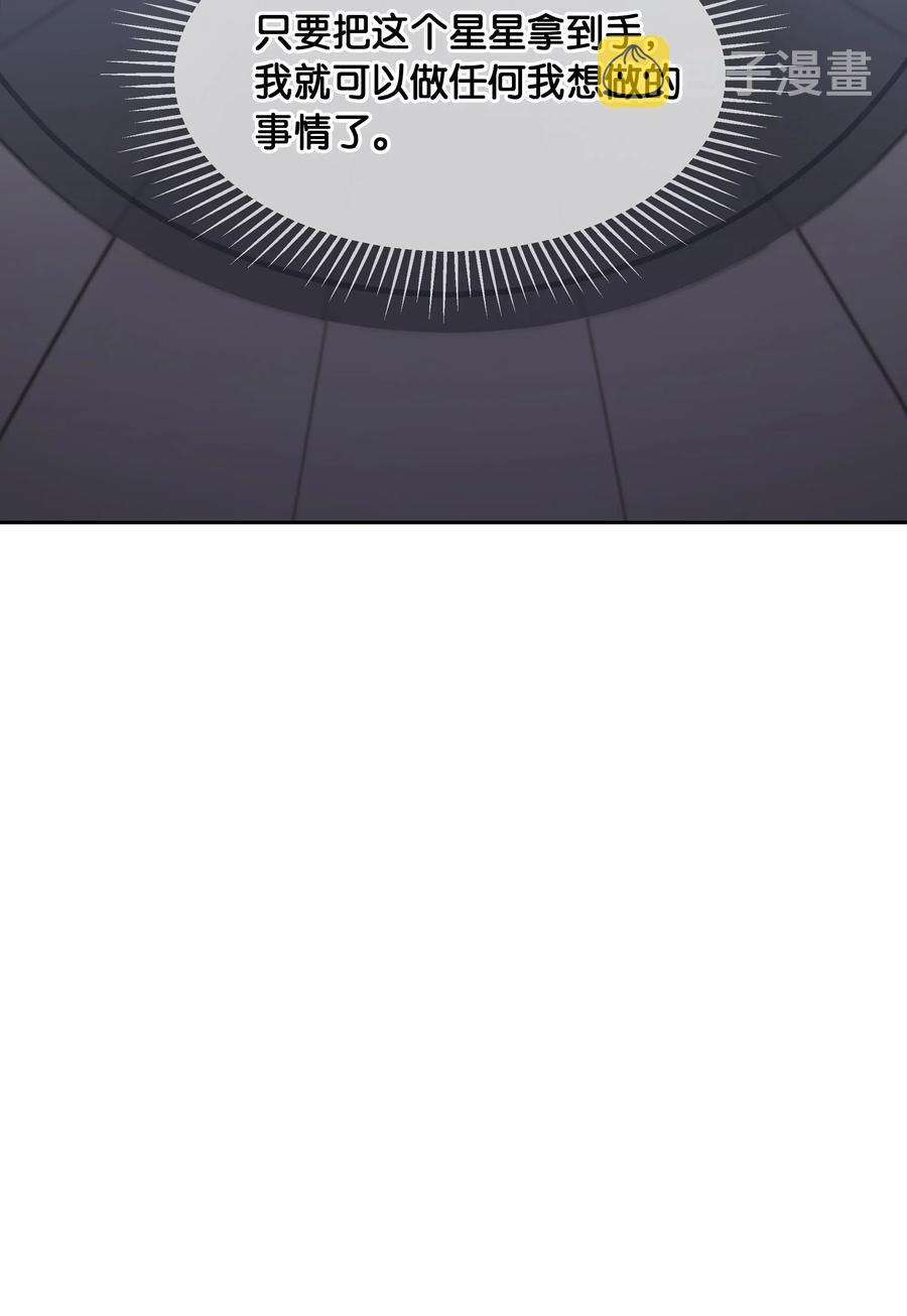 15 参谋57