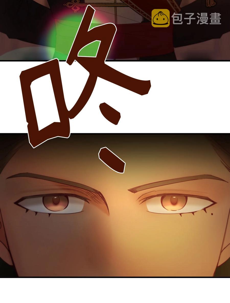 85 离开帕斯60