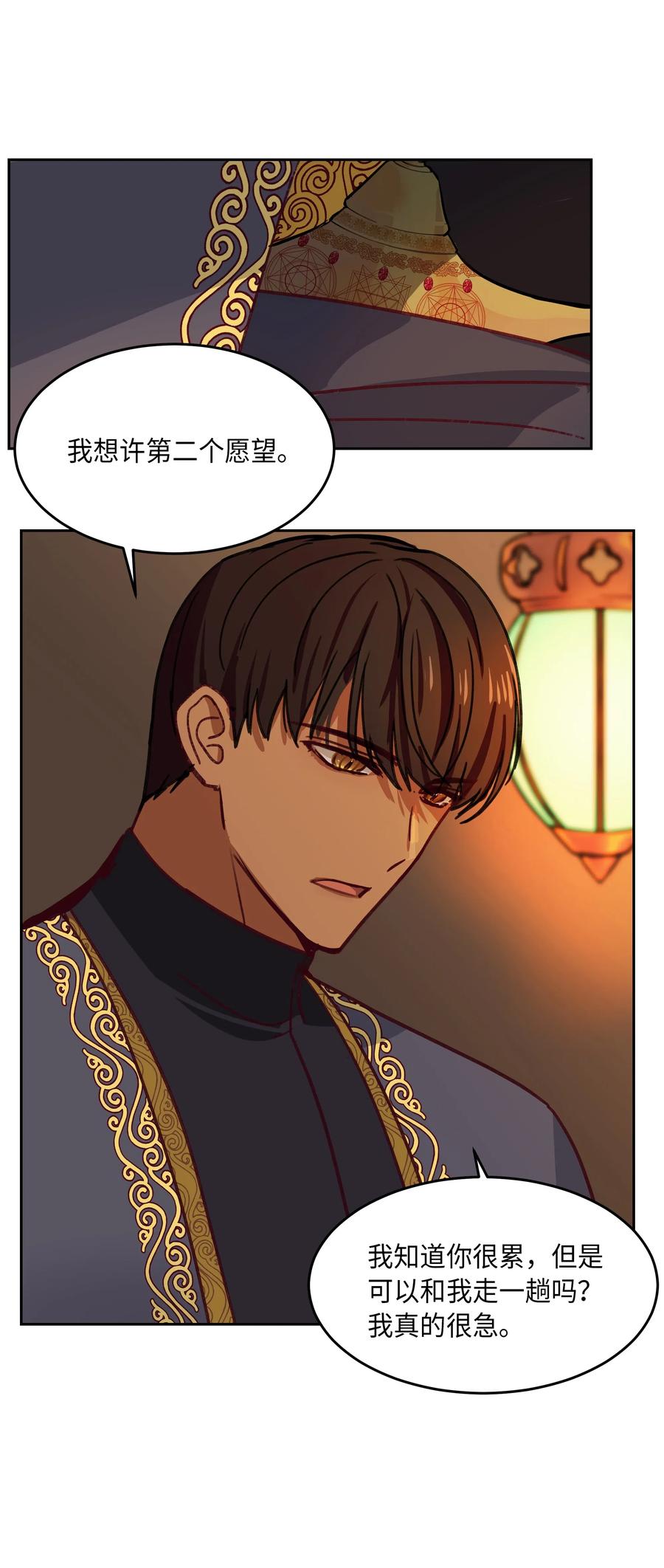 09 会议57