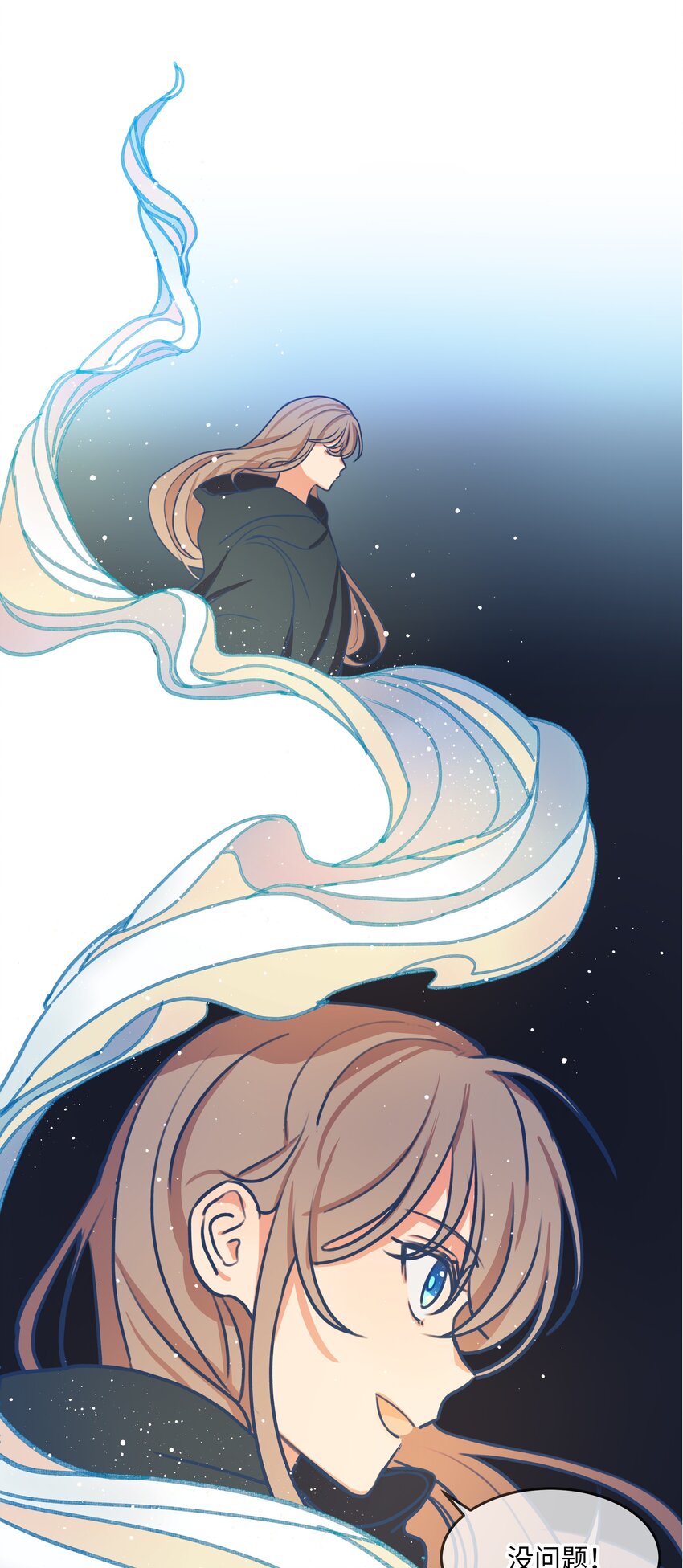 07 降雨51