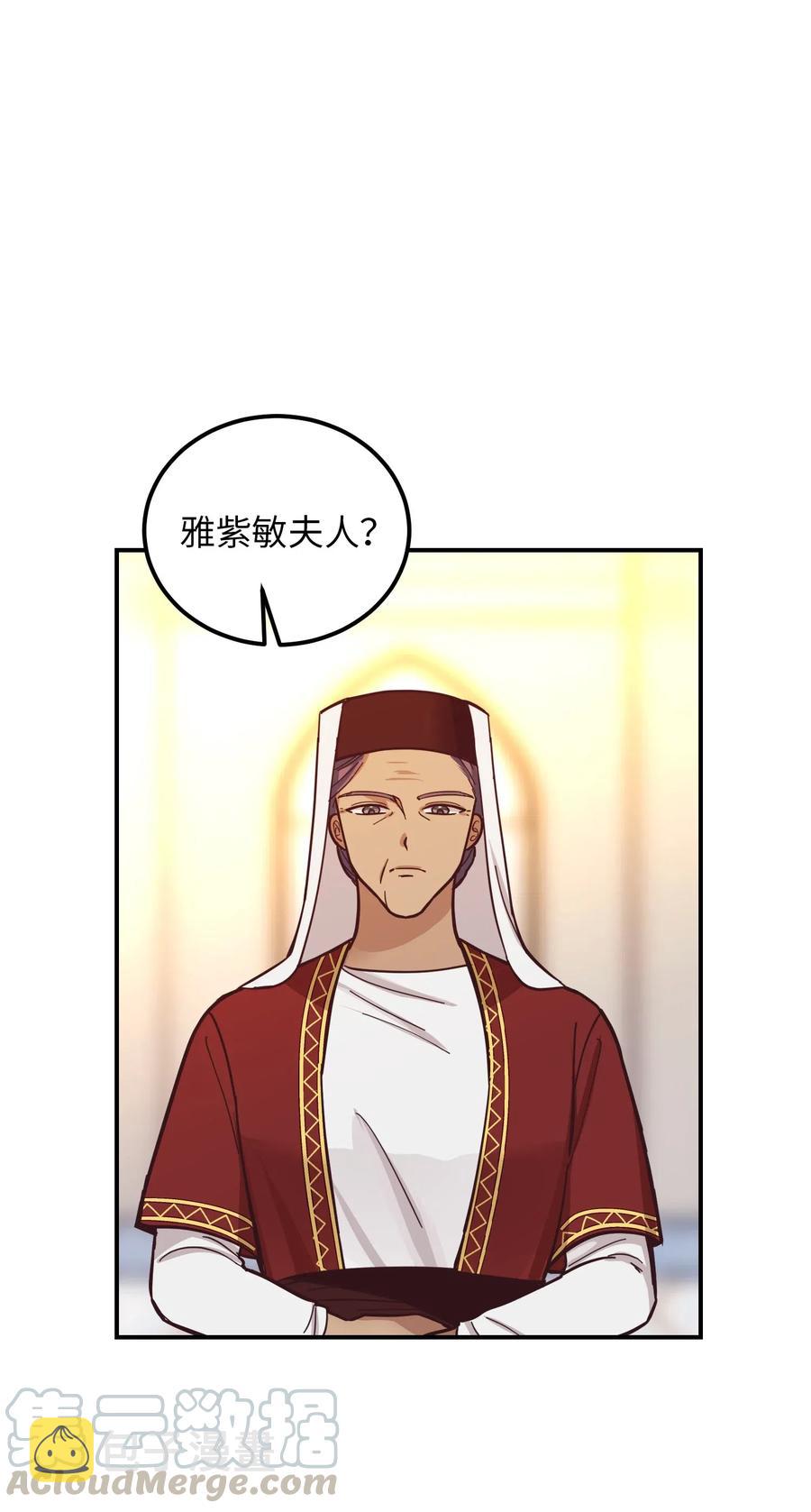 45 想见他76