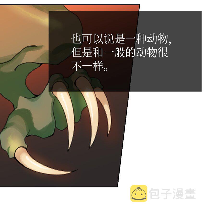 05 精灵35