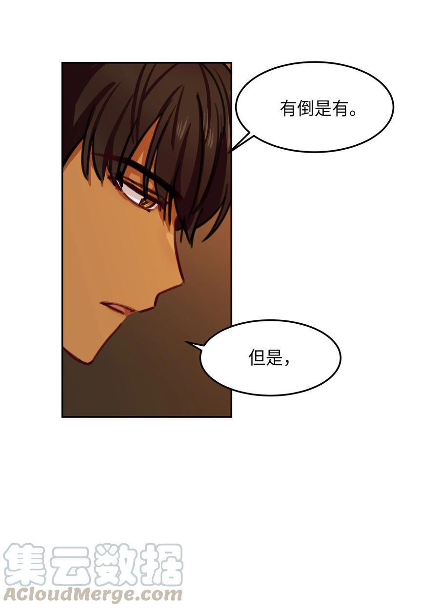 15 参谋16