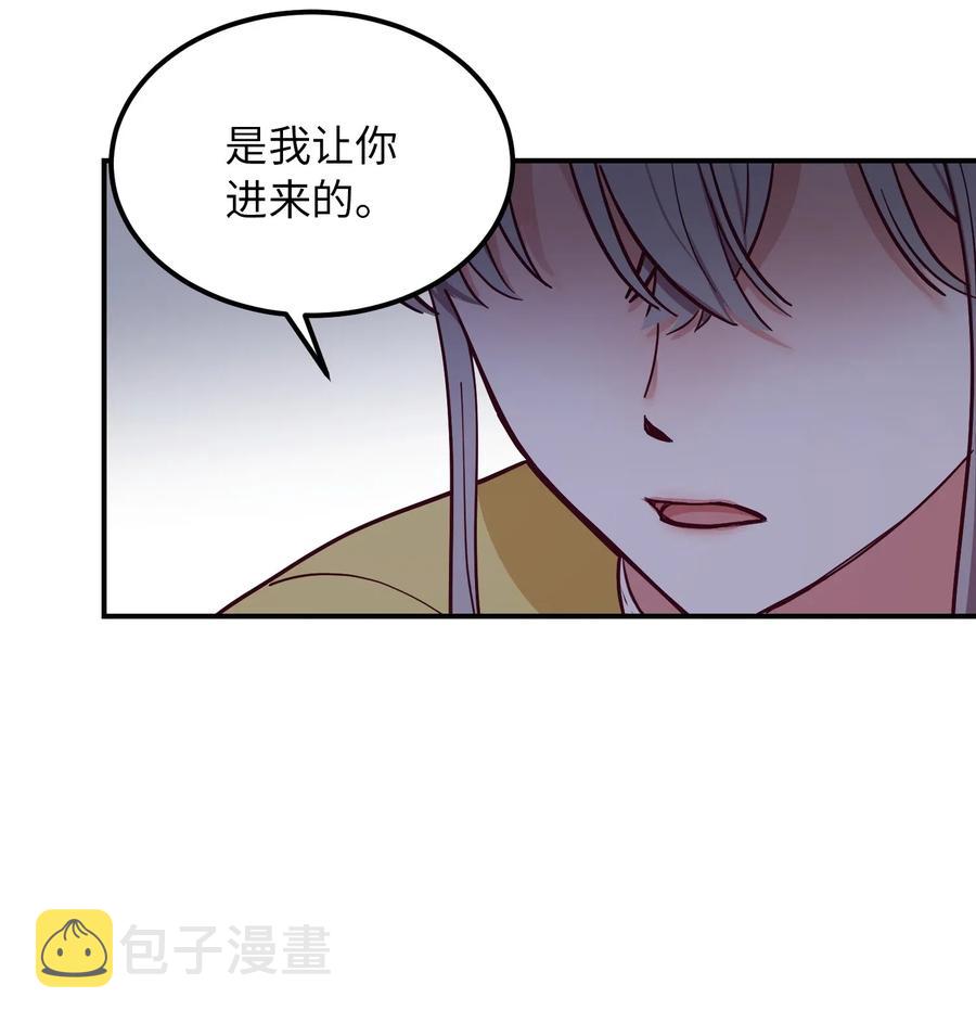 55 认真考虑75