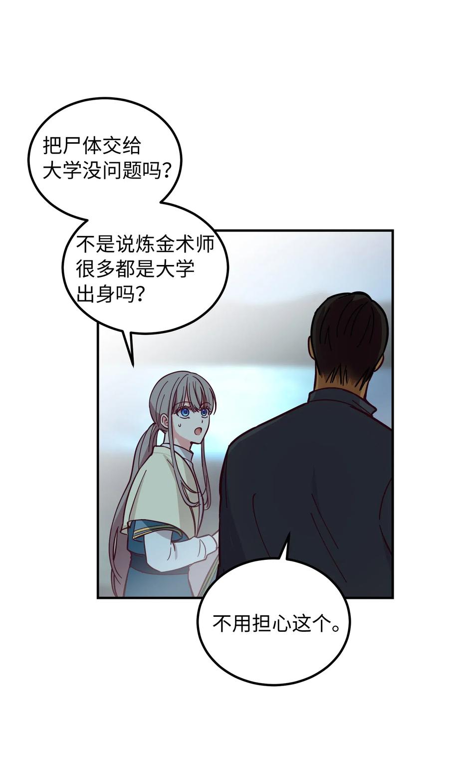 44 机密22