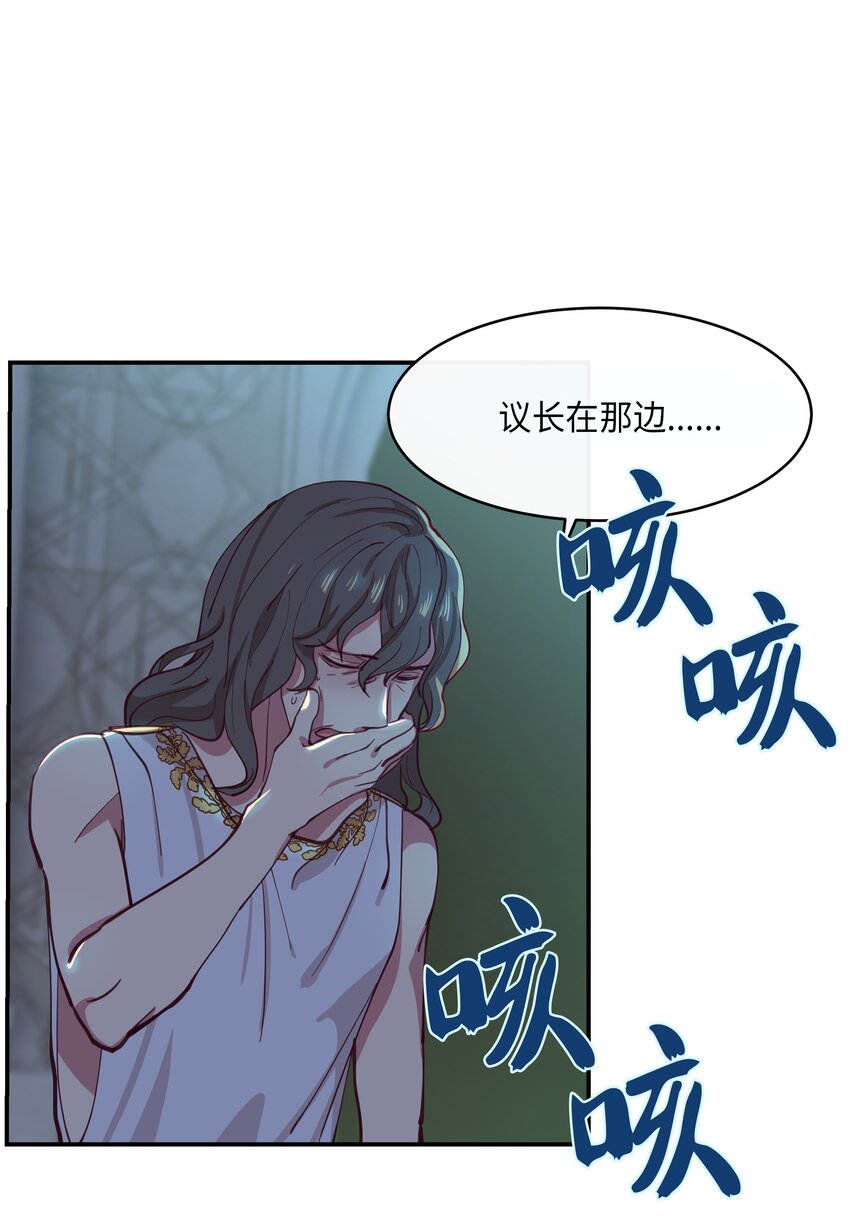 01 劫难26