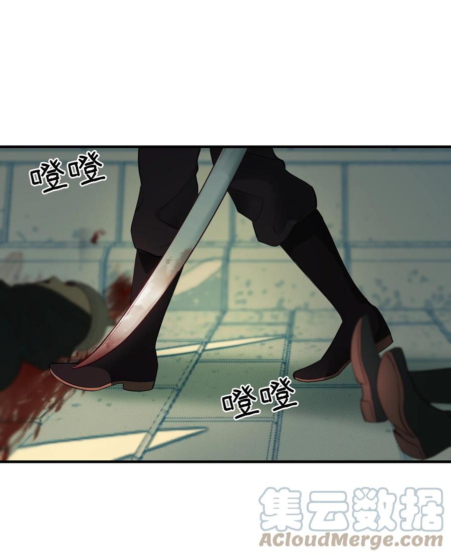 79 把话说完39