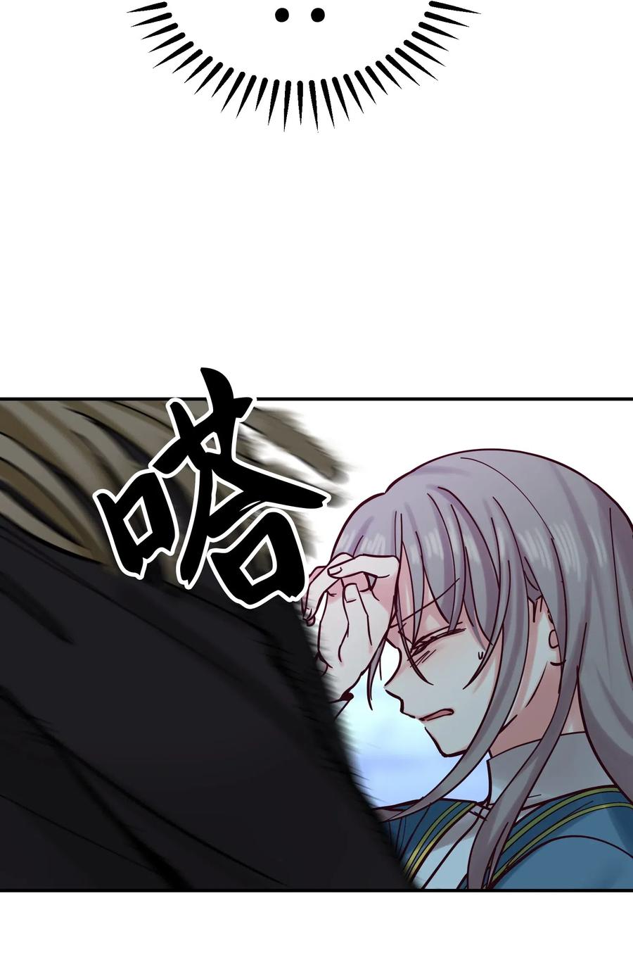 26 对峙75