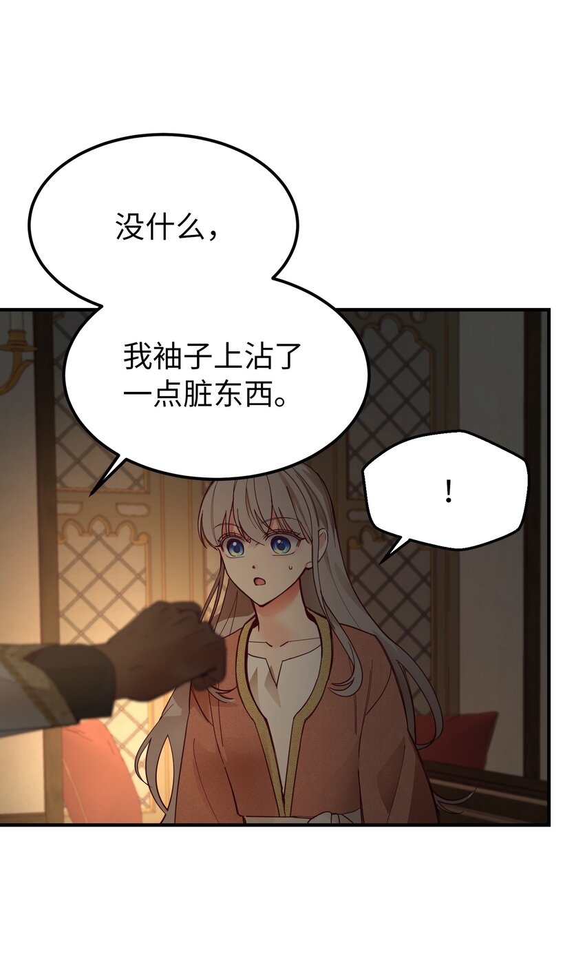 105 大会21