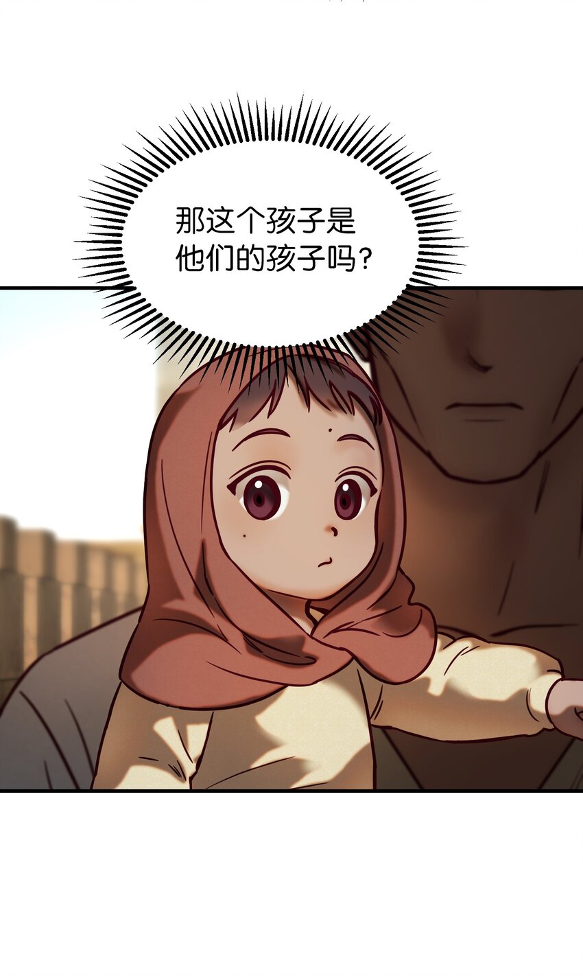 119 目标逐渐清晰43