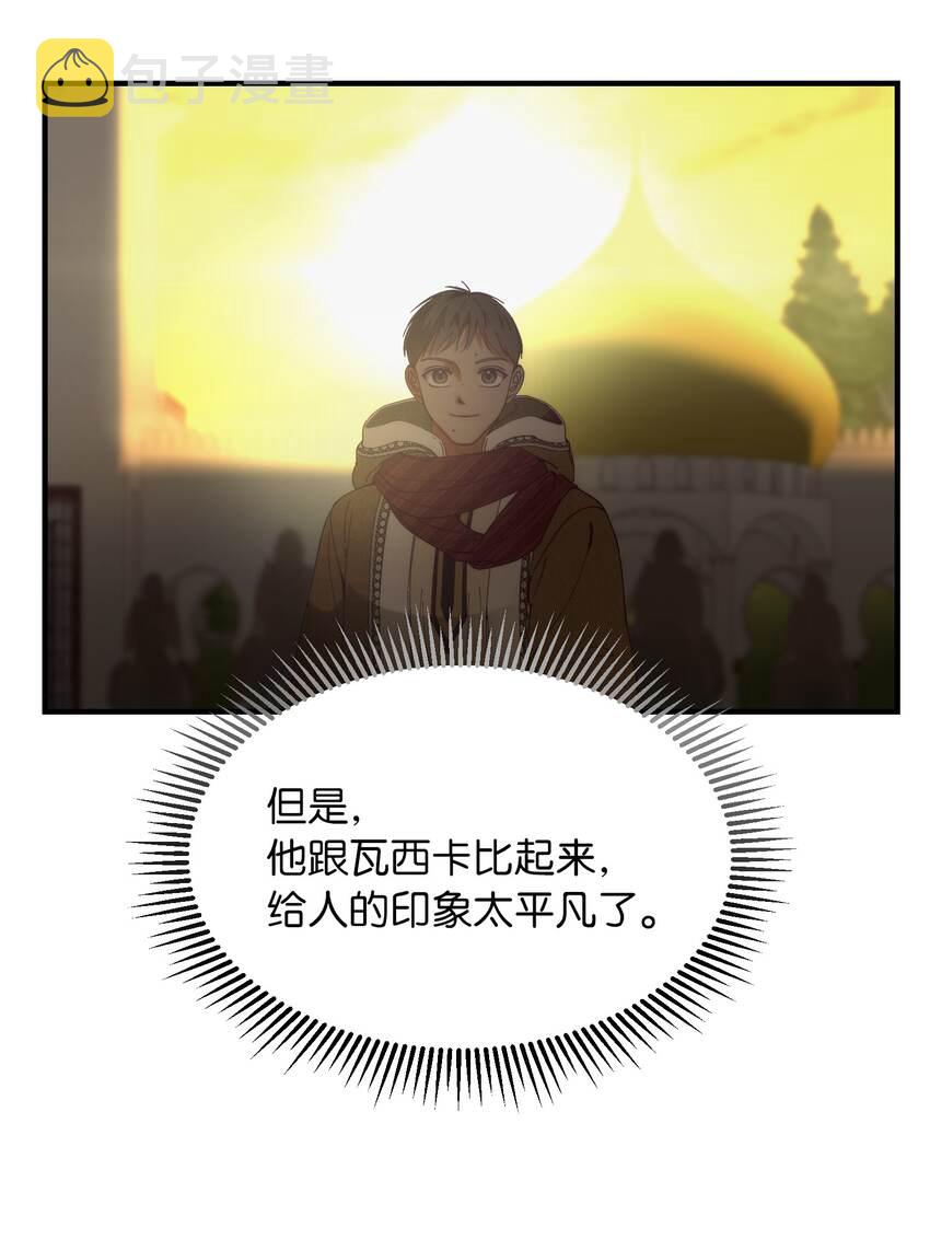 115 阴影10