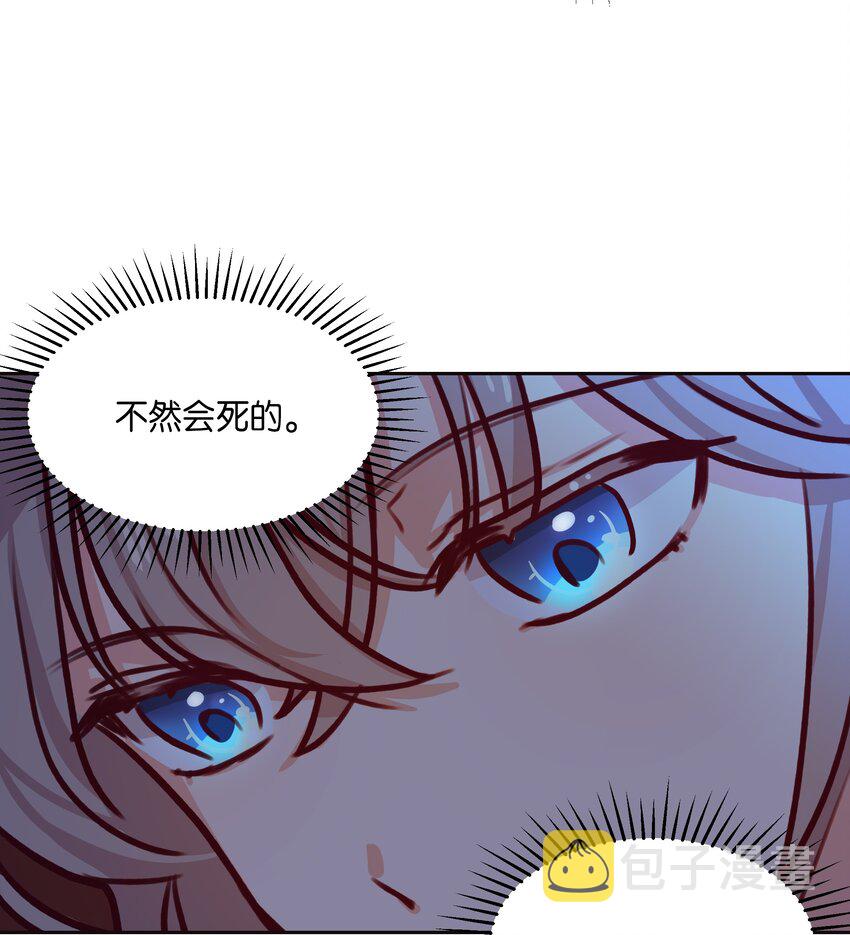 07 降雨20