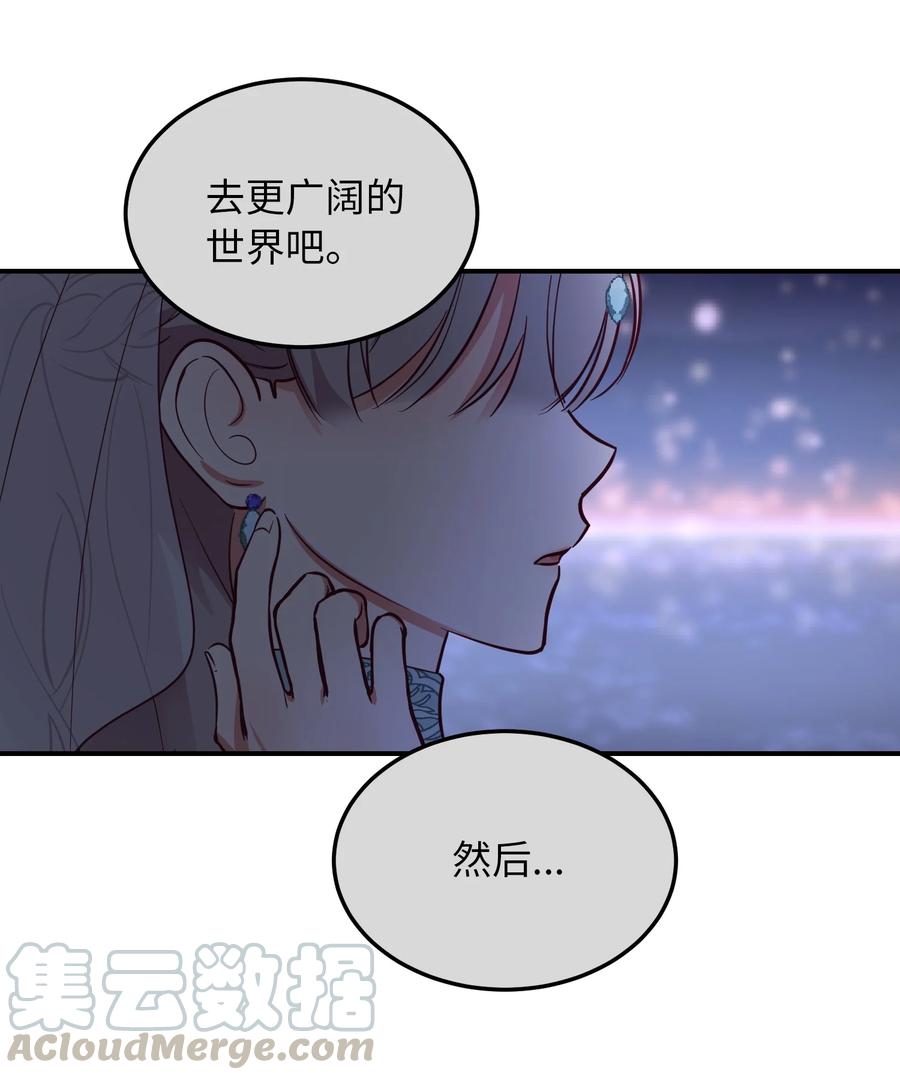 63 坐船58