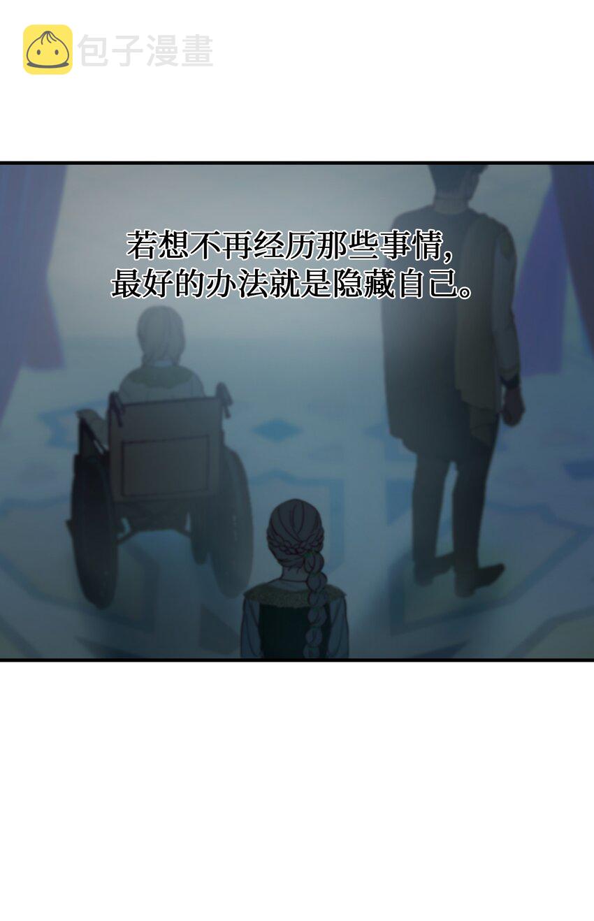 103 勇气31
