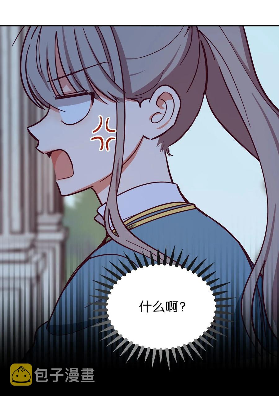 56 若无其事35