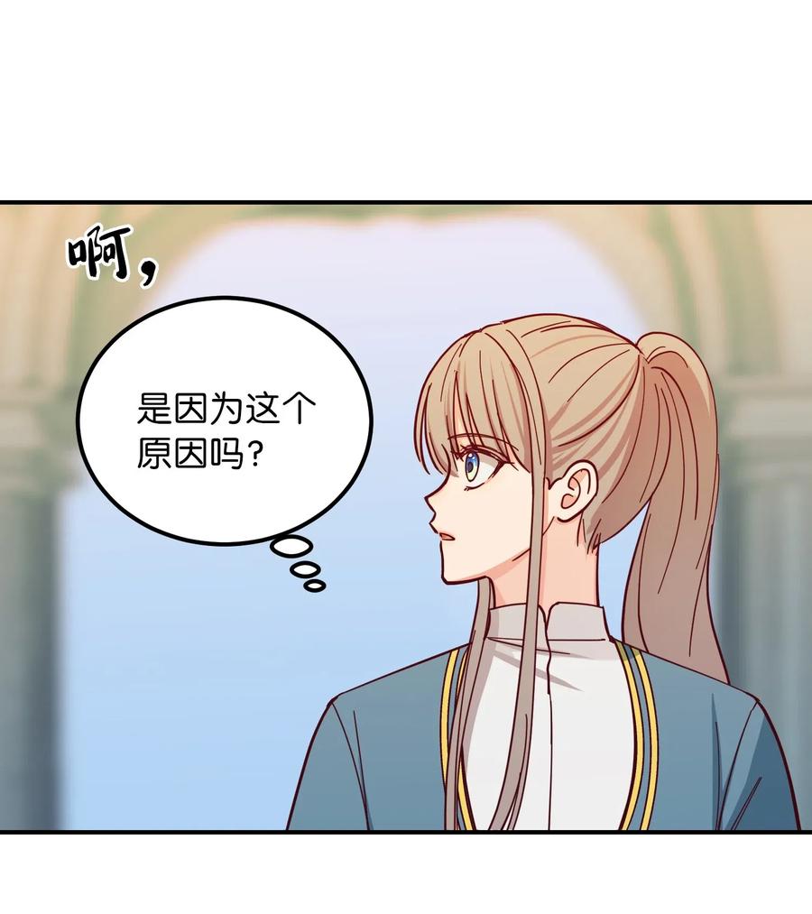 41 视察8