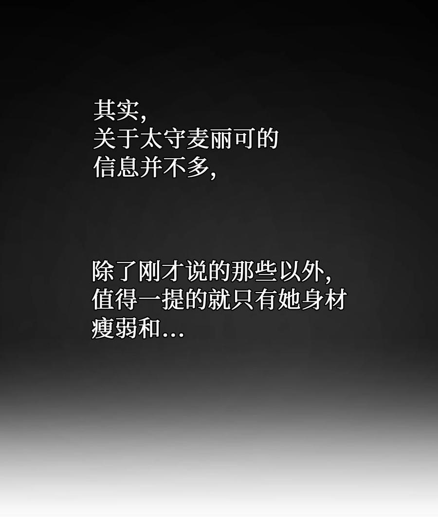 94 沙尘暴中短暂停留47