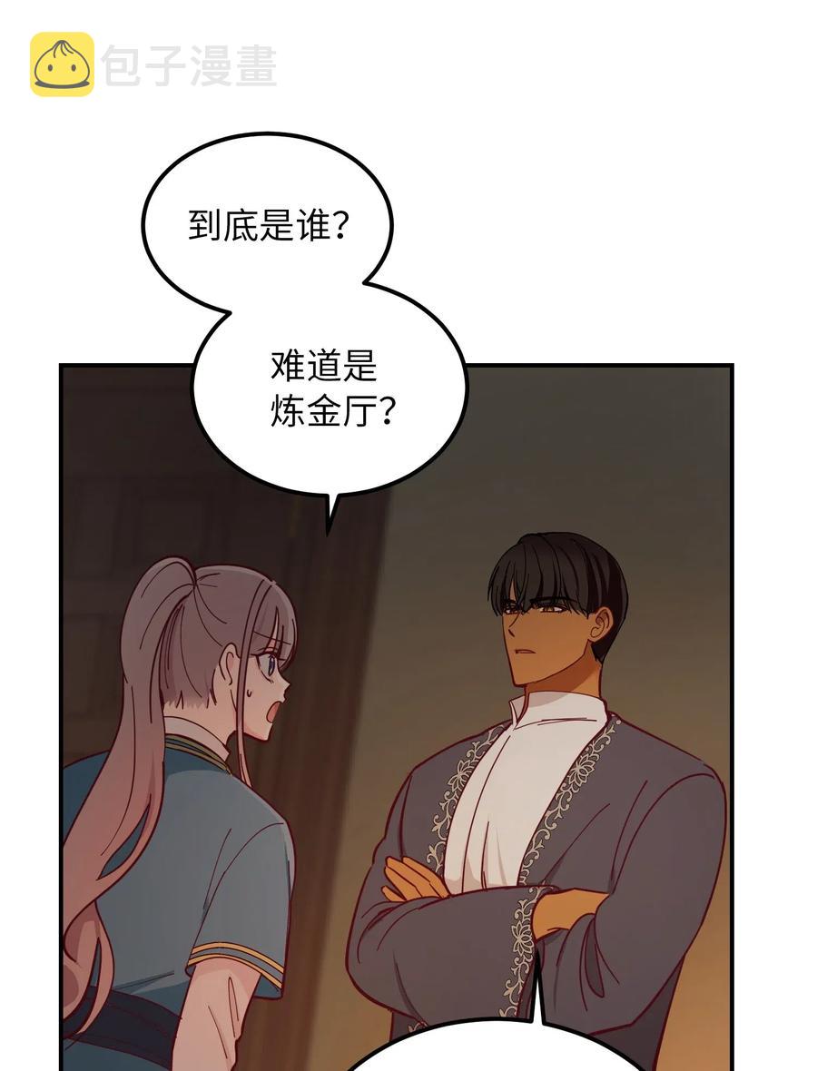 47 宝石26