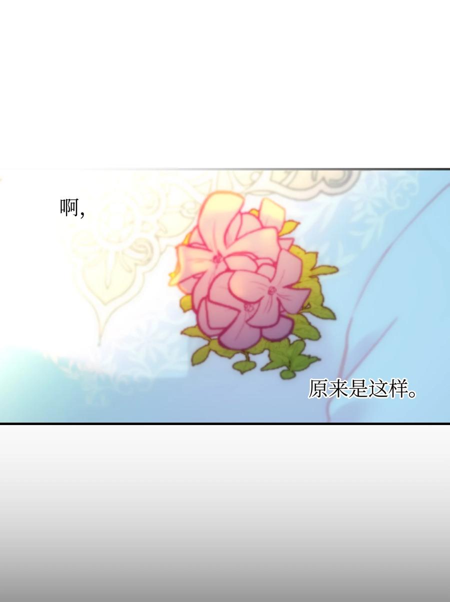 62 助兴22