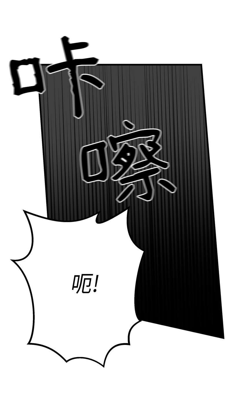 04 圣地67