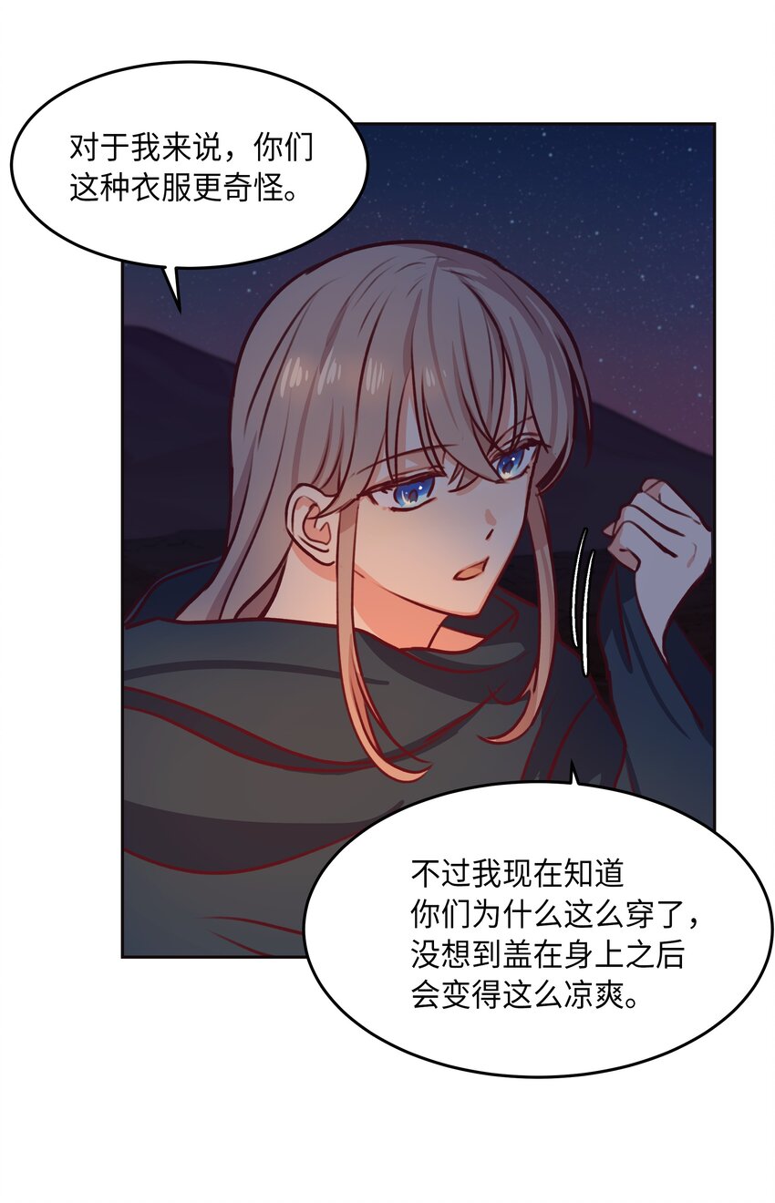 07 降雨15