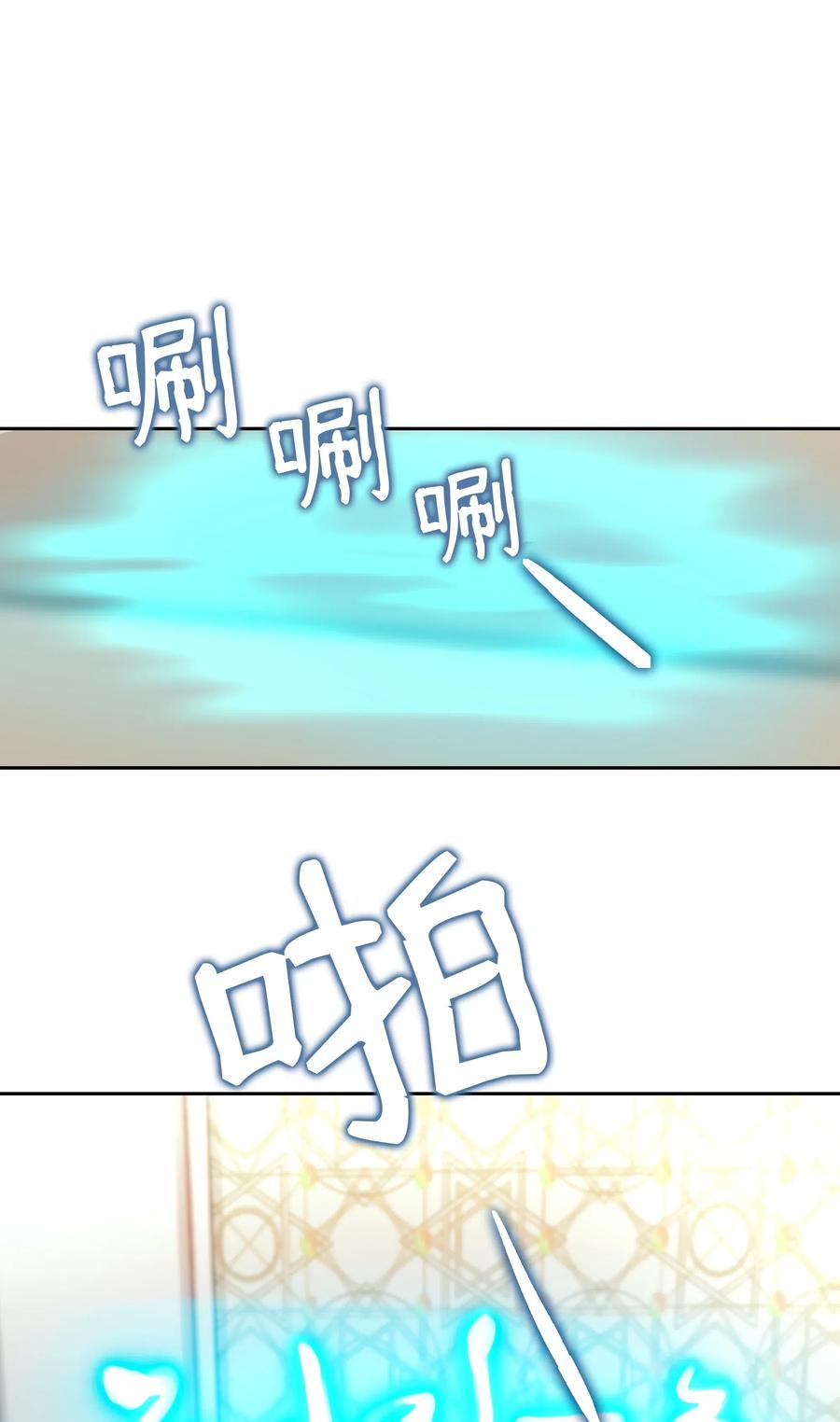 16 证明14