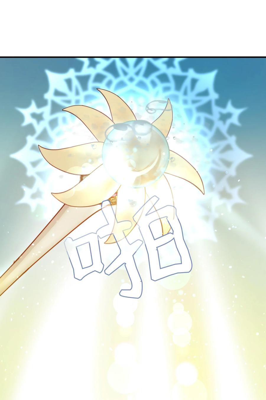 63 坐船1
