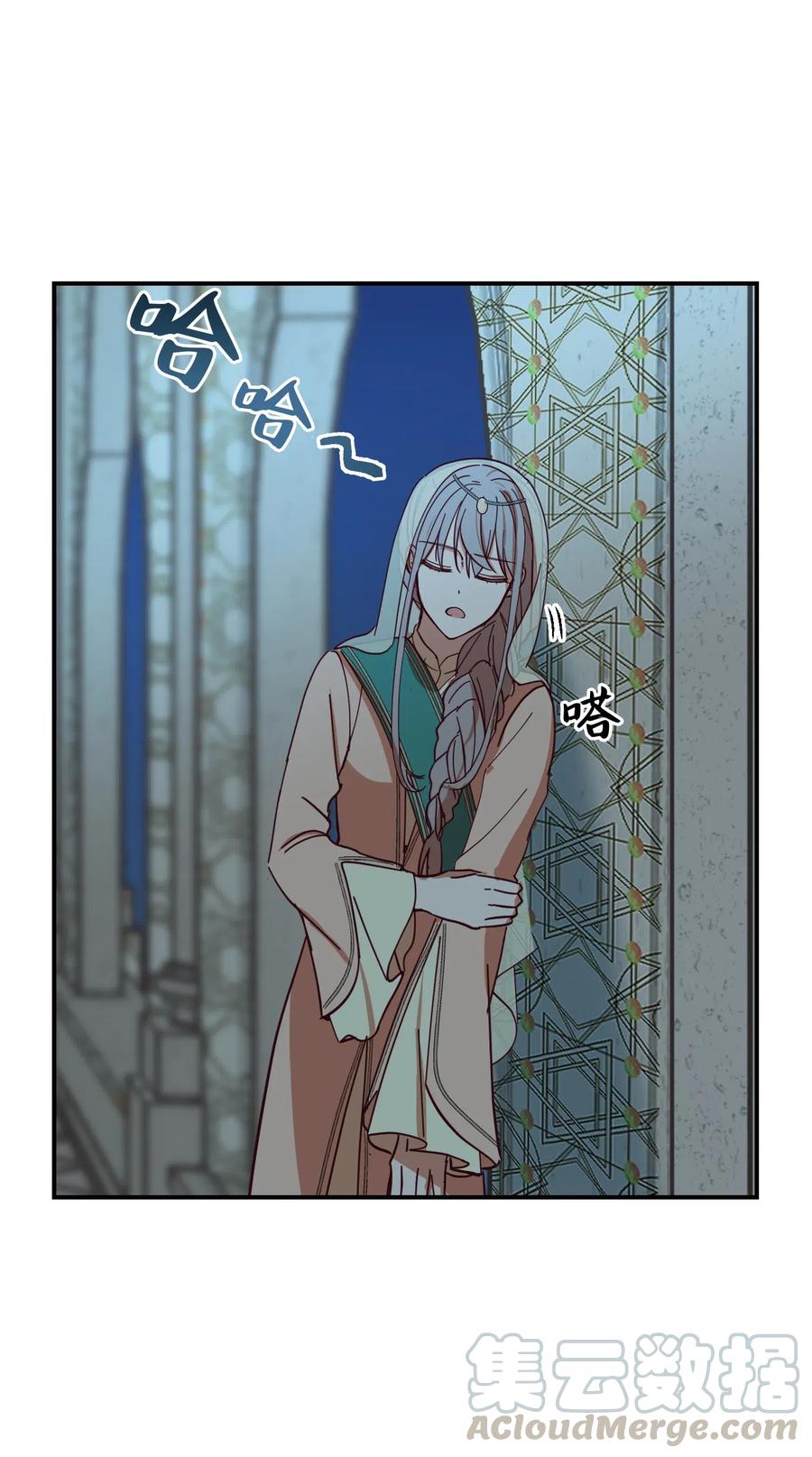 38 头绳44