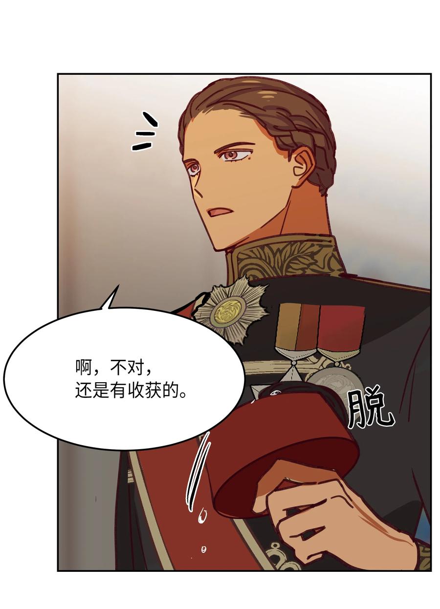 09 会议22
