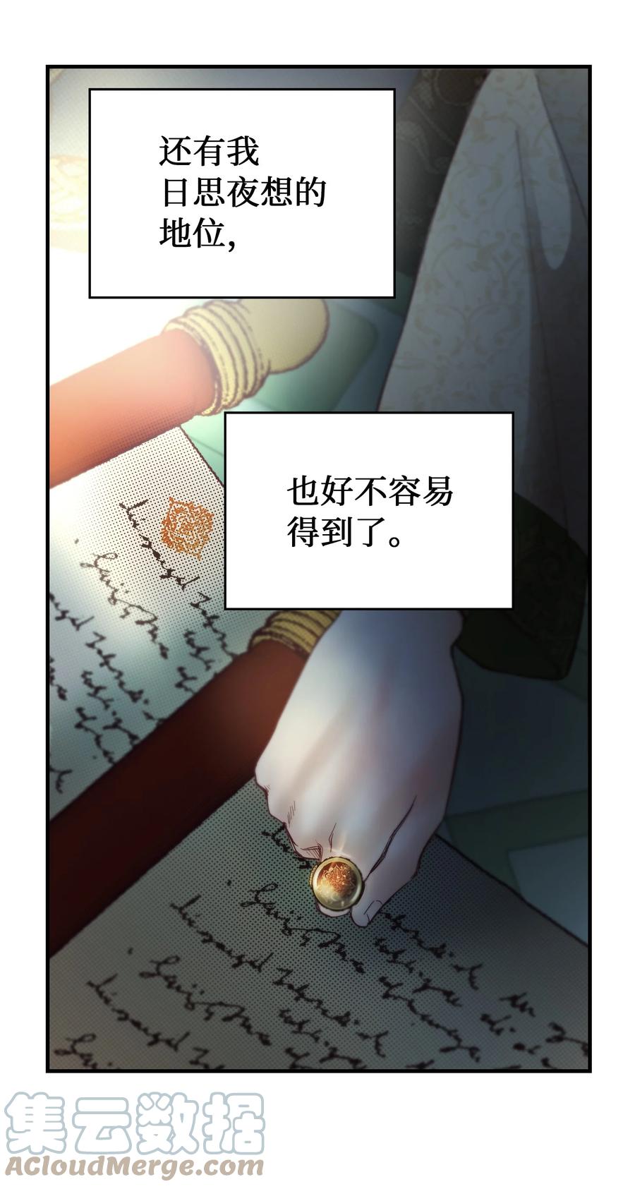94 沙尘暴中短暂停留9