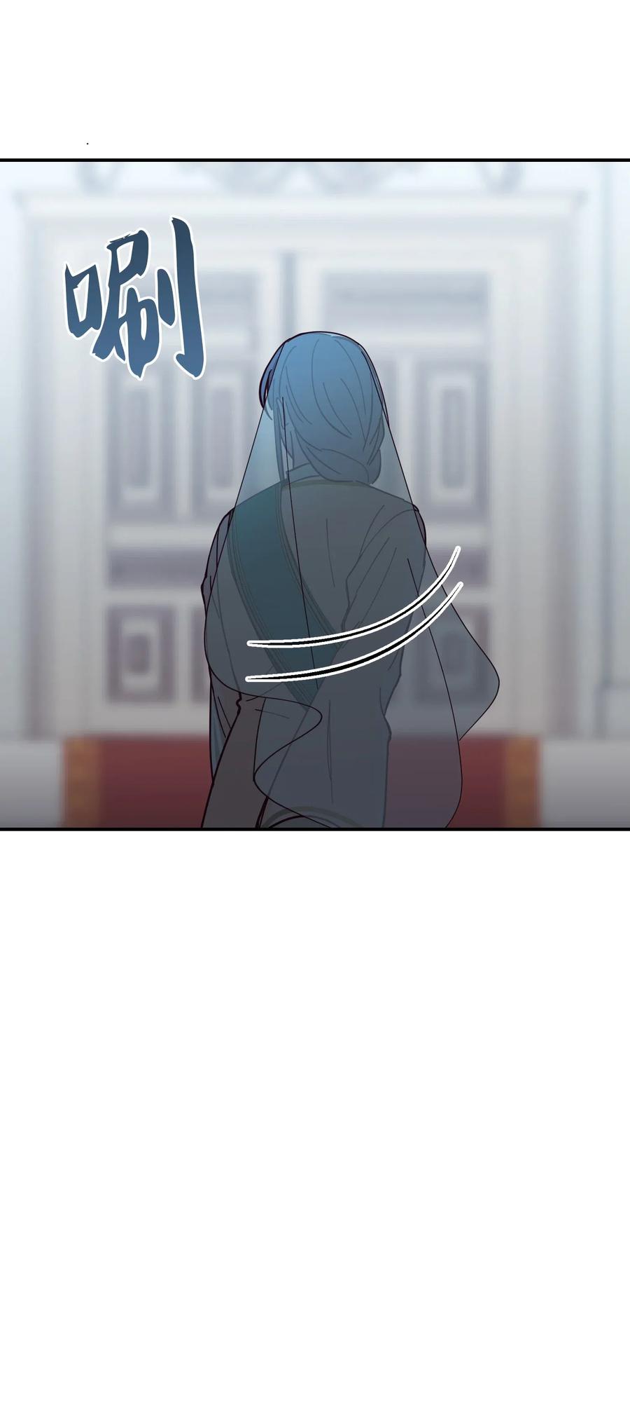 38 头绳41