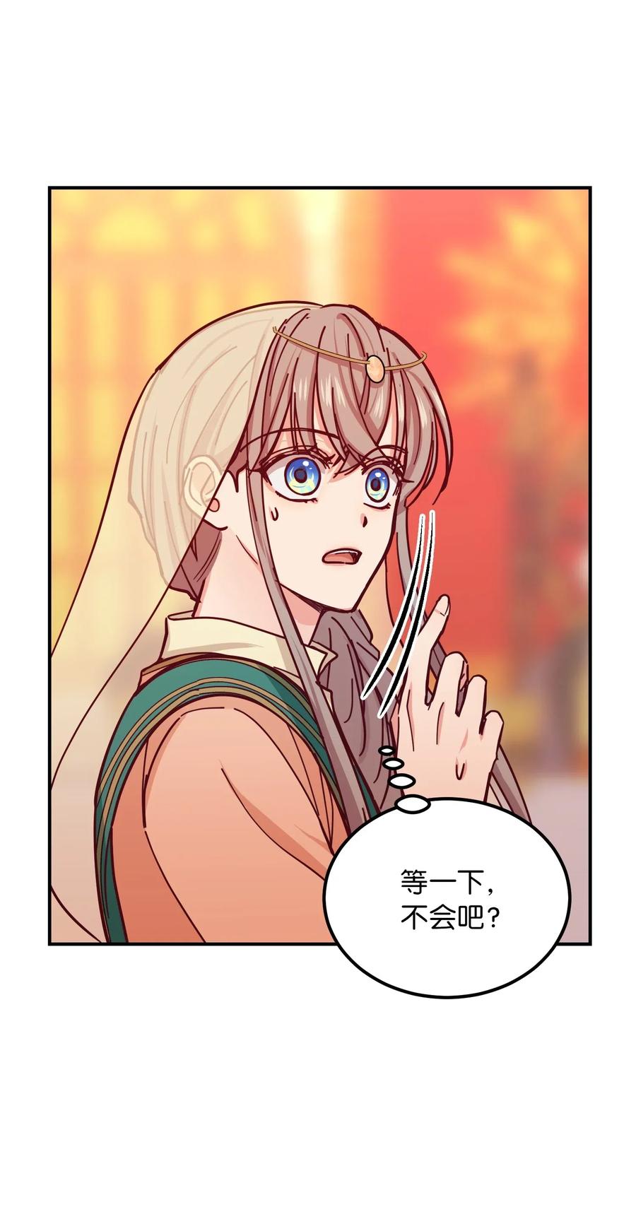 37 归来33